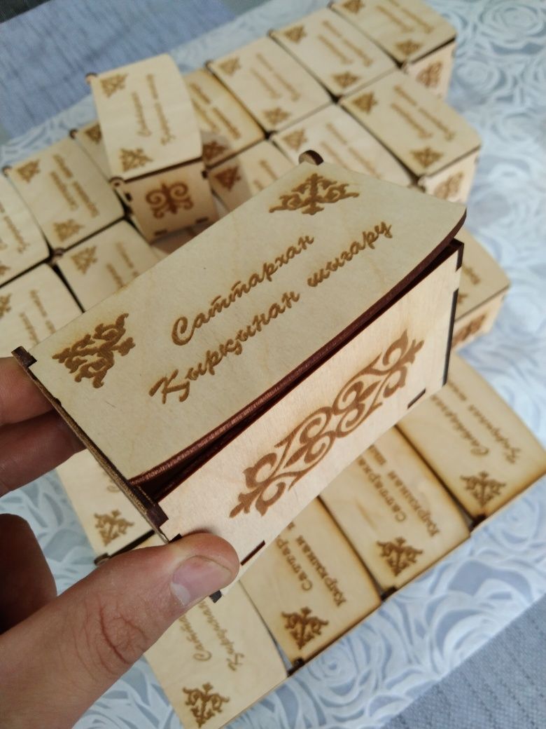 Шилдехана Бесик той Кыркынан шыгару 1 жас Салфетница