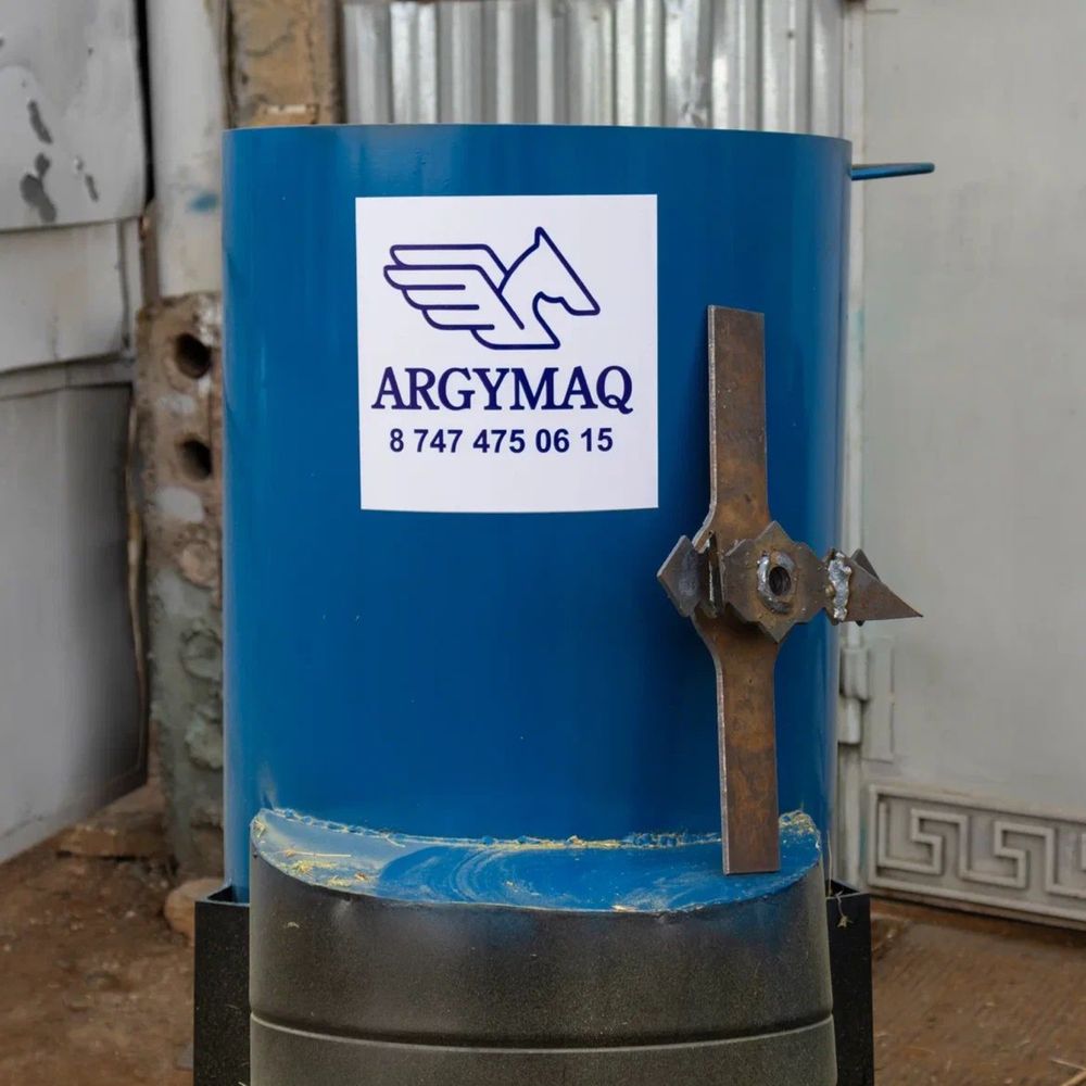 Argymaq, Сено -дробилка