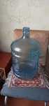 Бутыль для питьевой воды