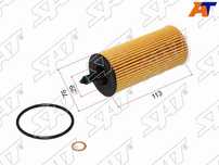 Фильтр масляный (картридж) BMW 3-SERIES F30 B38/B47/B48 12-/5-SERIES G