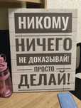 Картина и ваза ручной работы
