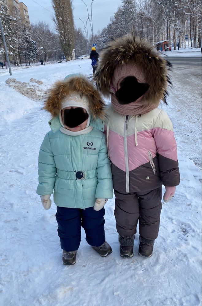Куртка с комбинезоном