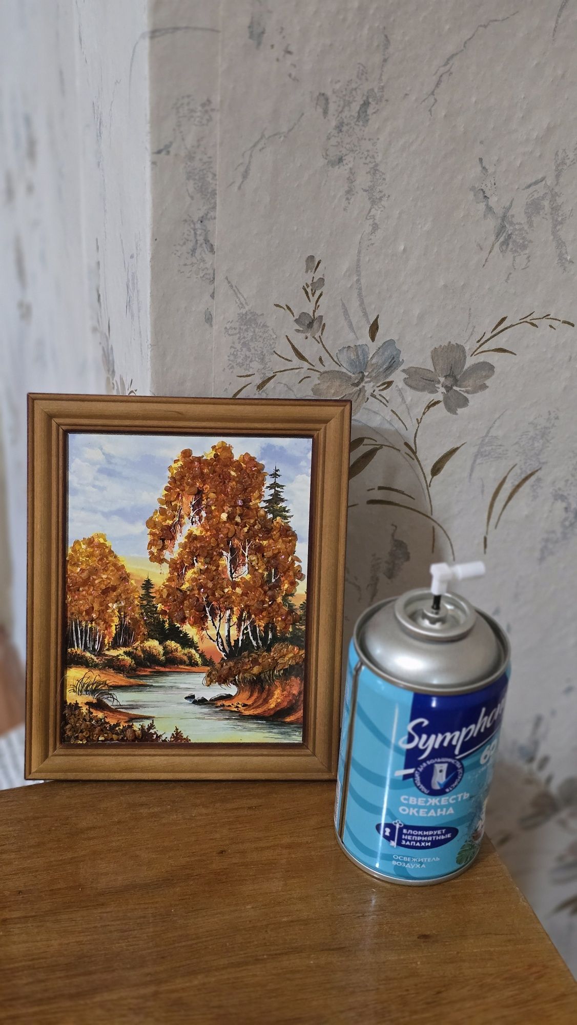 Продам вещи , цена 1500 тг/штука