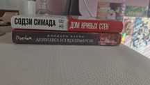 Продам книги б/у