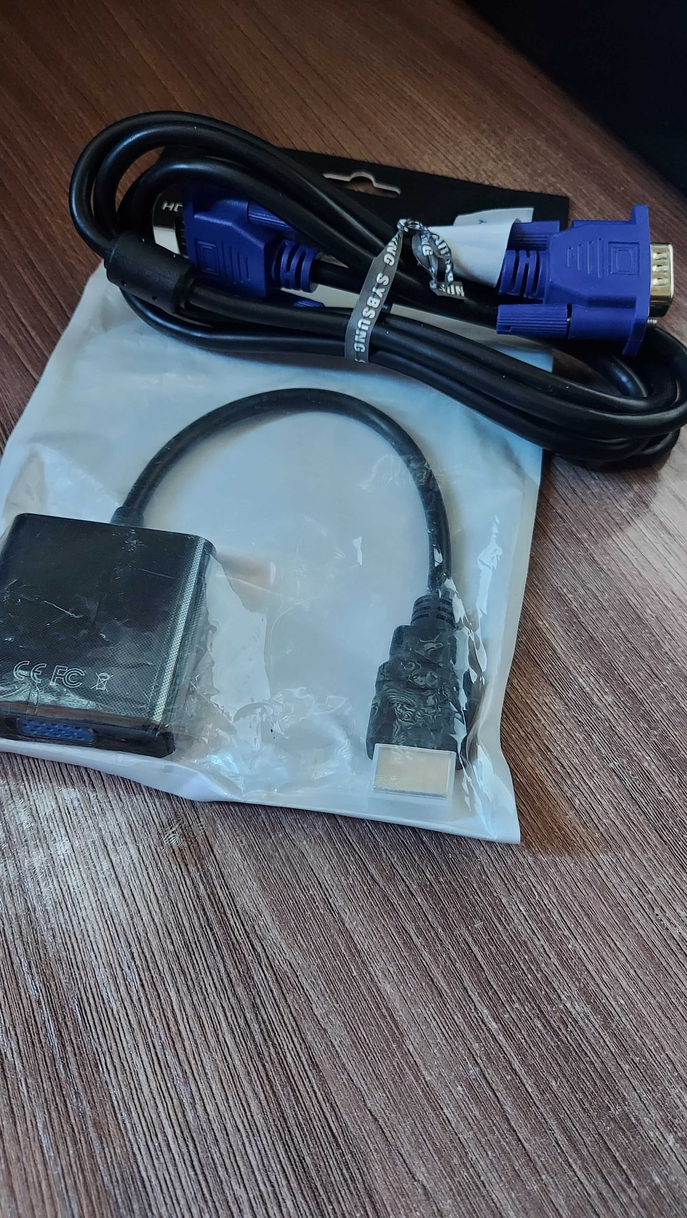 Переходник,кабель питания,термопаста,aux.lan лан,hdmi vga,sata