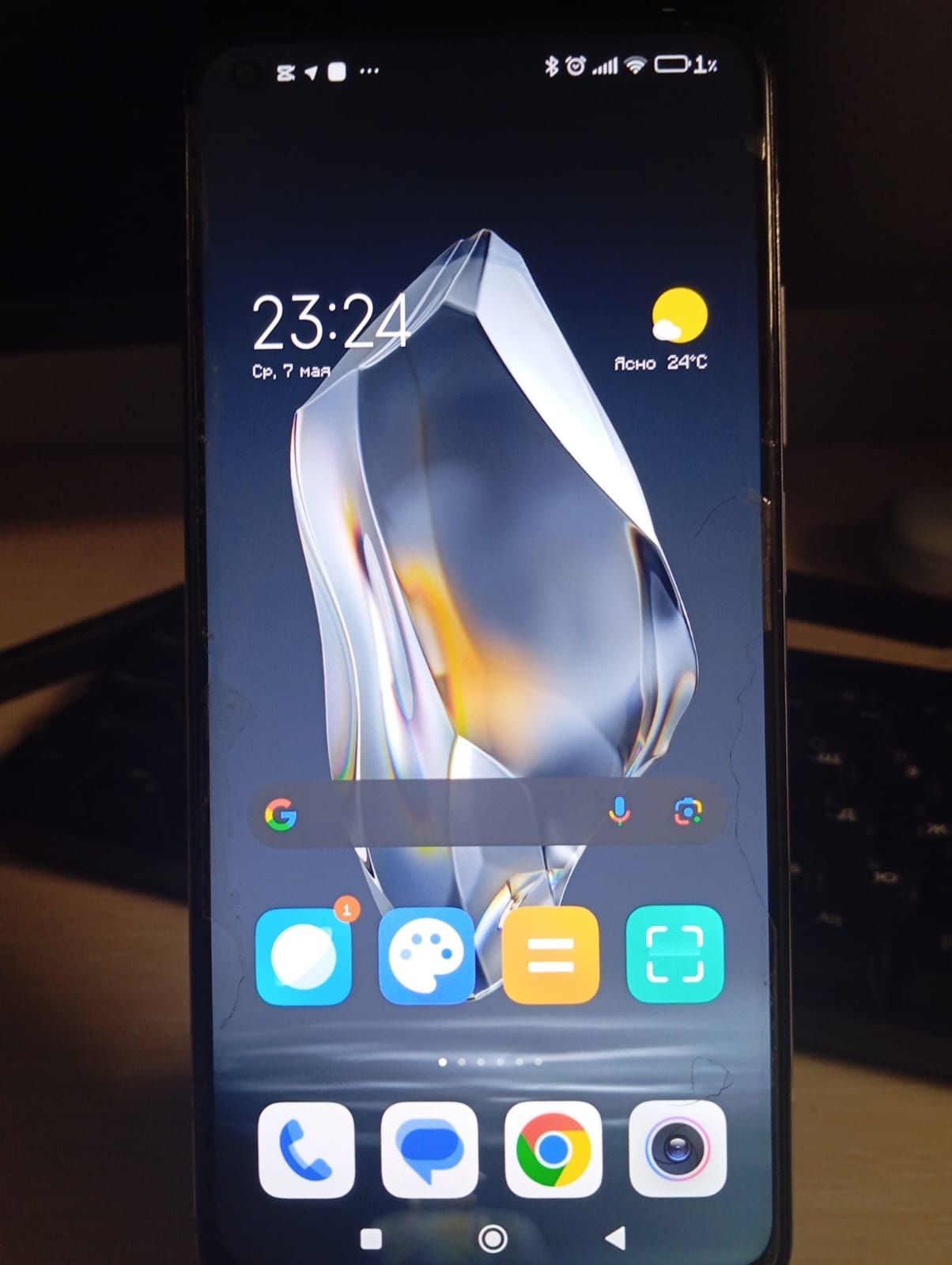 Xiaomi Mi10t 128/6