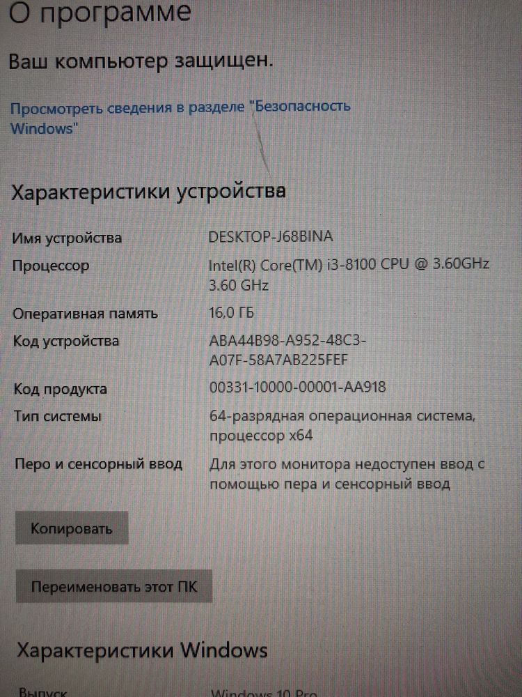 Студия комплект сатылады