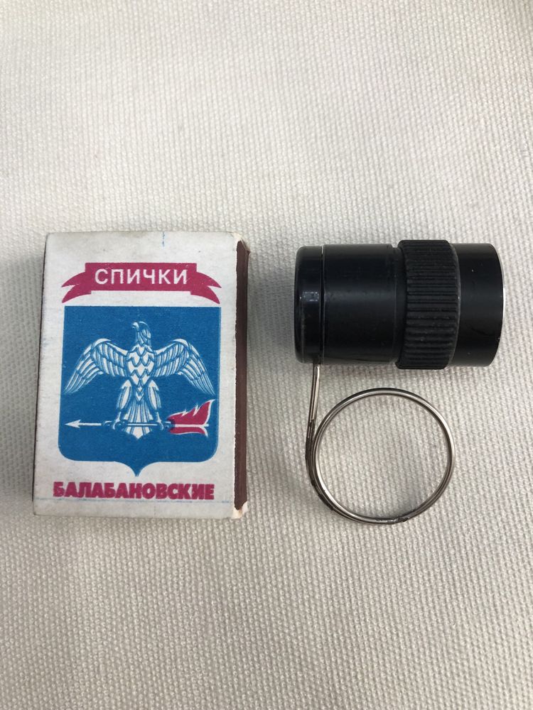 Монокуляр МГТ 2,5х17,5