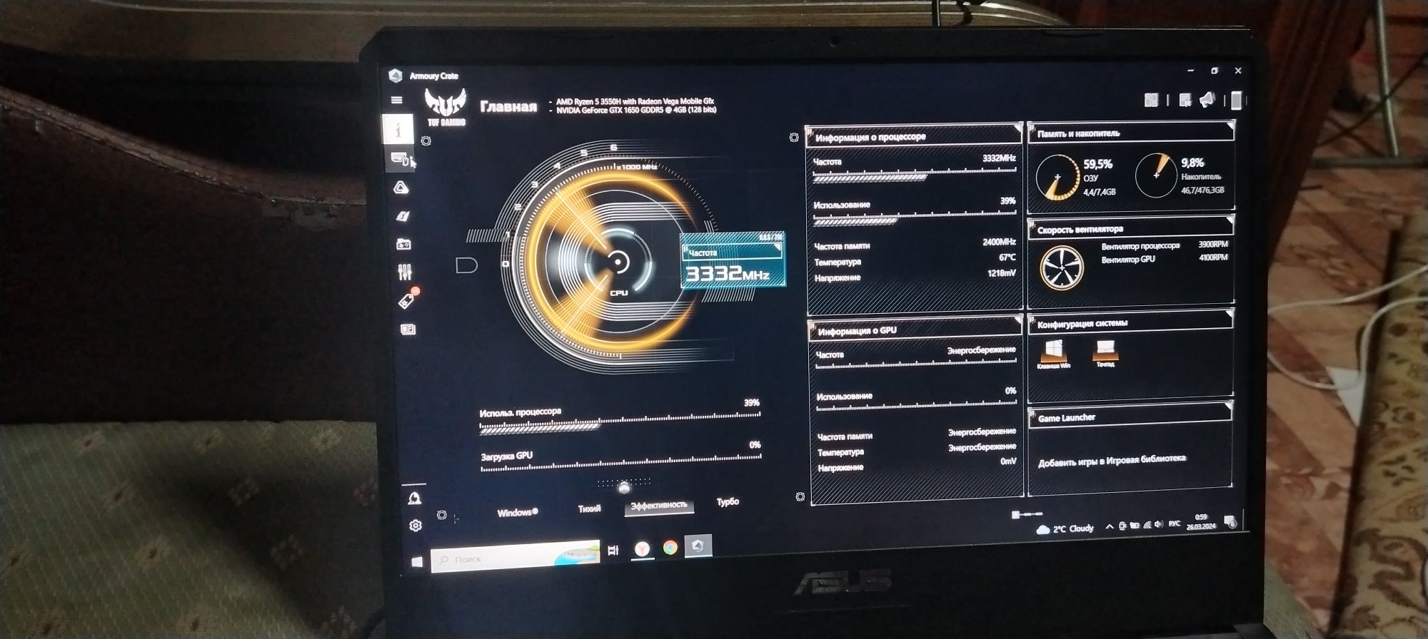 Продам ноутбук asus tuf gaming асус таф гейминг
