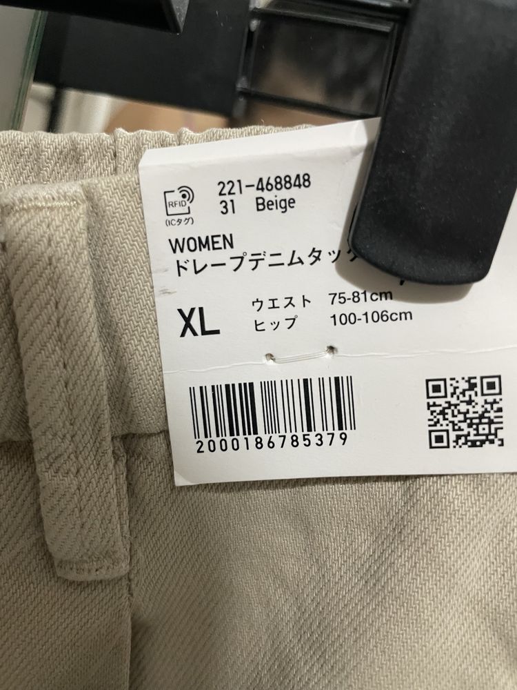 Брюки женские Uniqlo НОВЫЕ!