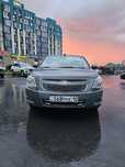 Кобальт Cobalt 2020