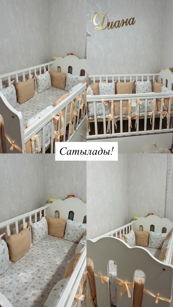 Продается детский кровать