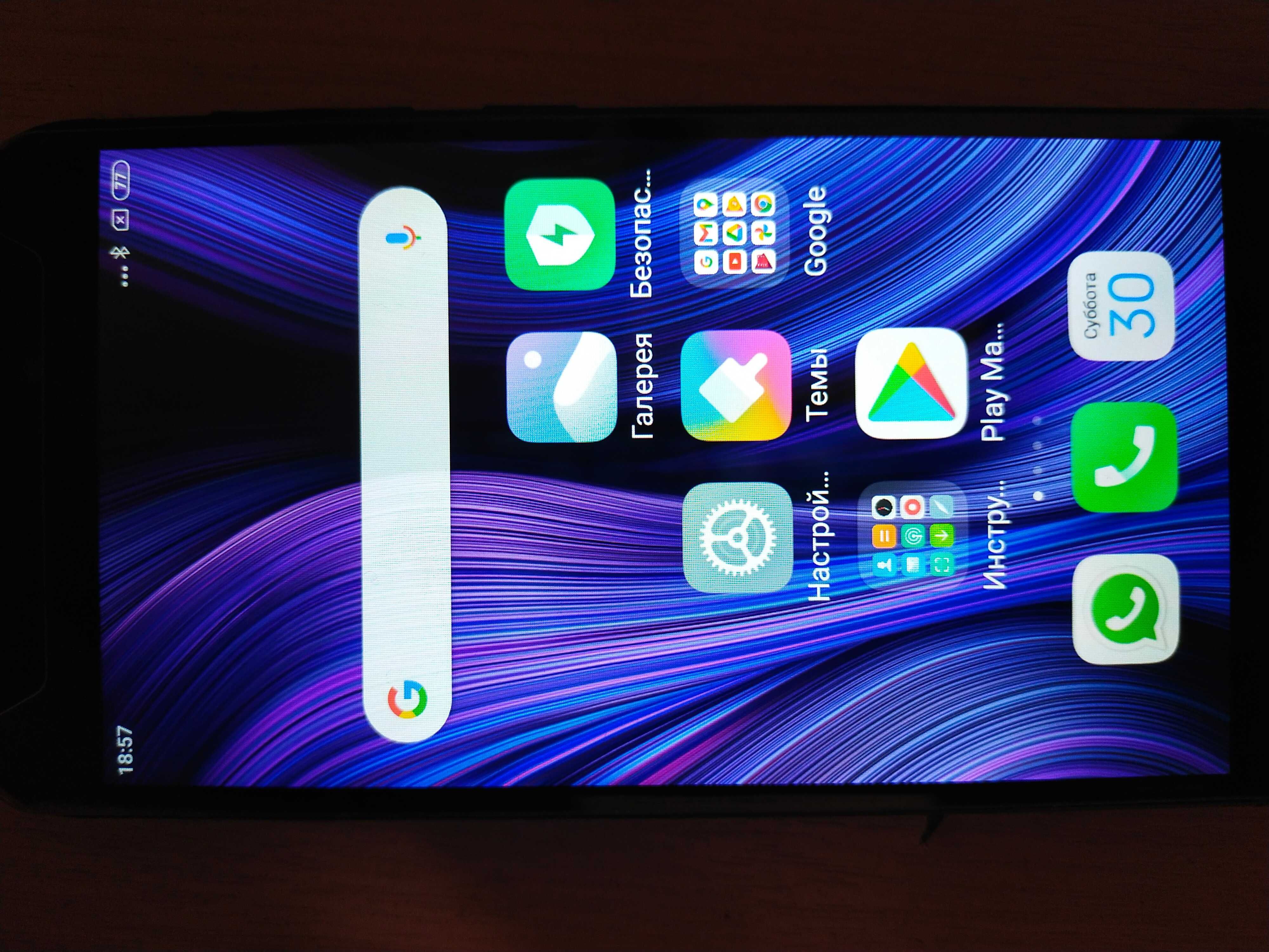 Продам сотовый телефон xiaomi Redmi 4 Х