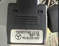 Продам переходник USB на w212