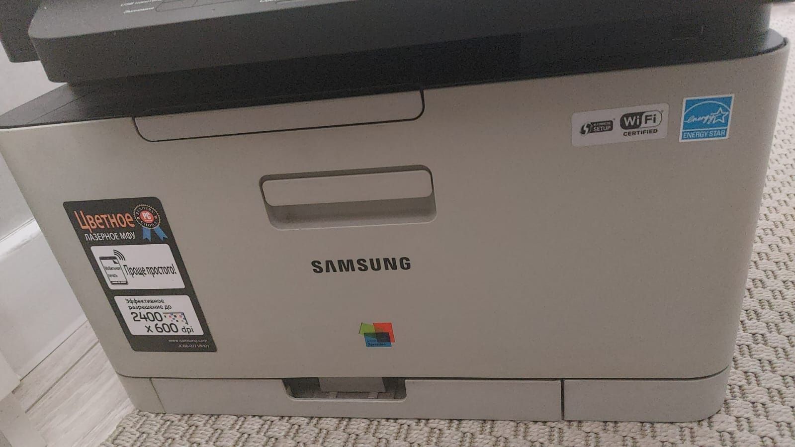 Принтер Samsung CLX 3305W