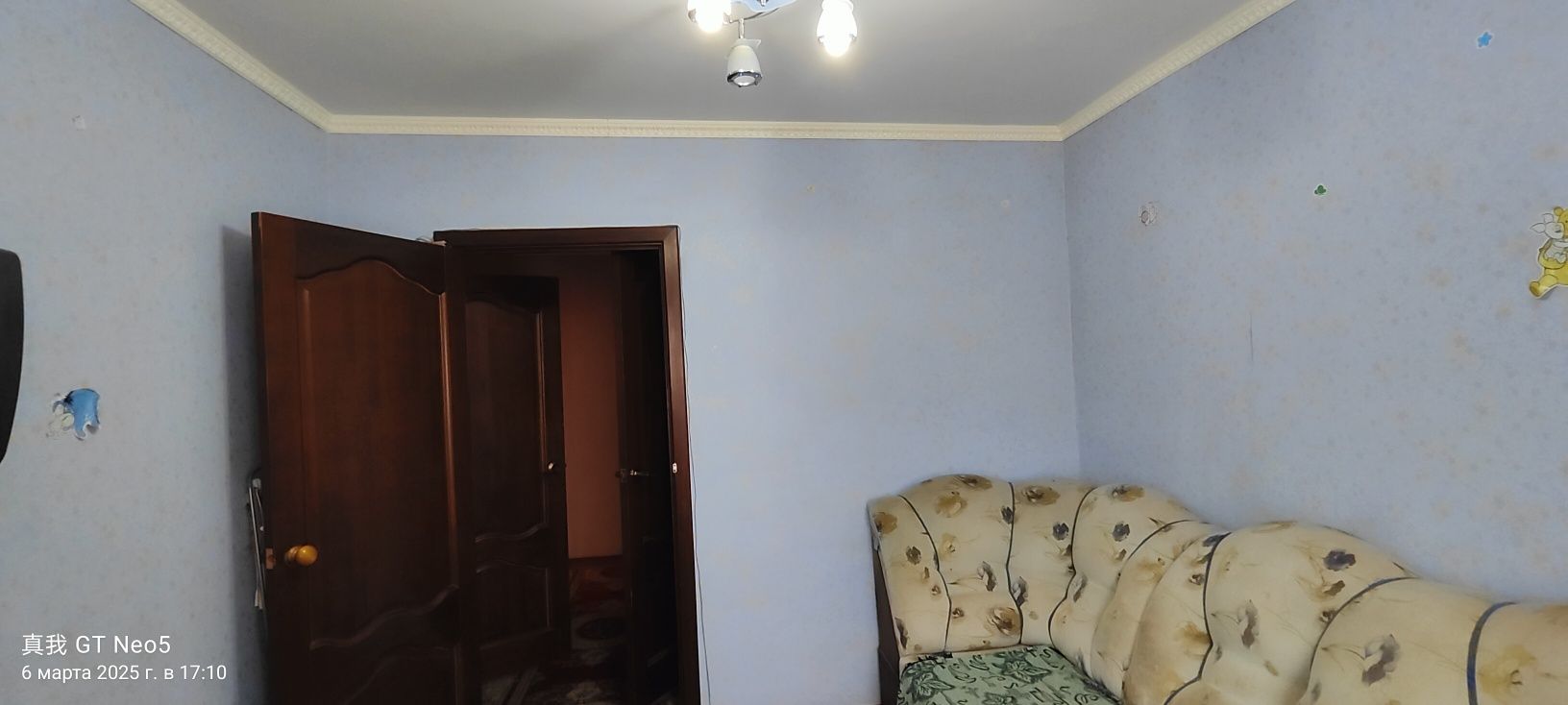 Продам 4-х ком.кв, 92.1 кв.м в Жилгородке