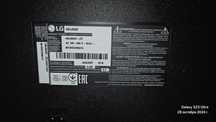 TV LG 43 Smart tv