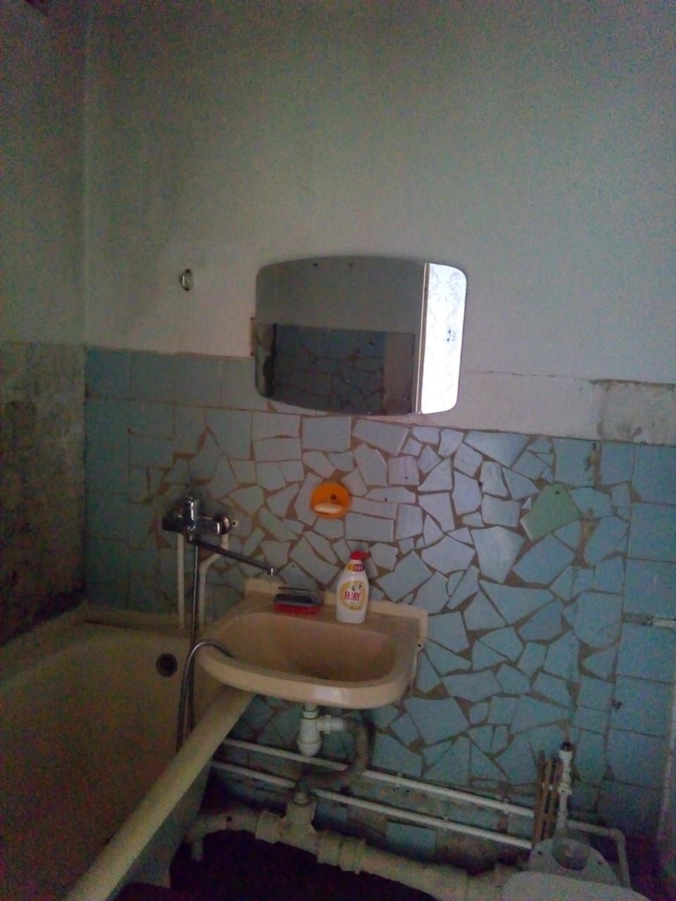Продам 1,ком квартиру