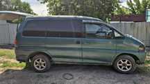 Mitsubishi space gier