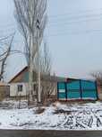 Уй сатылады | Дом продаётся