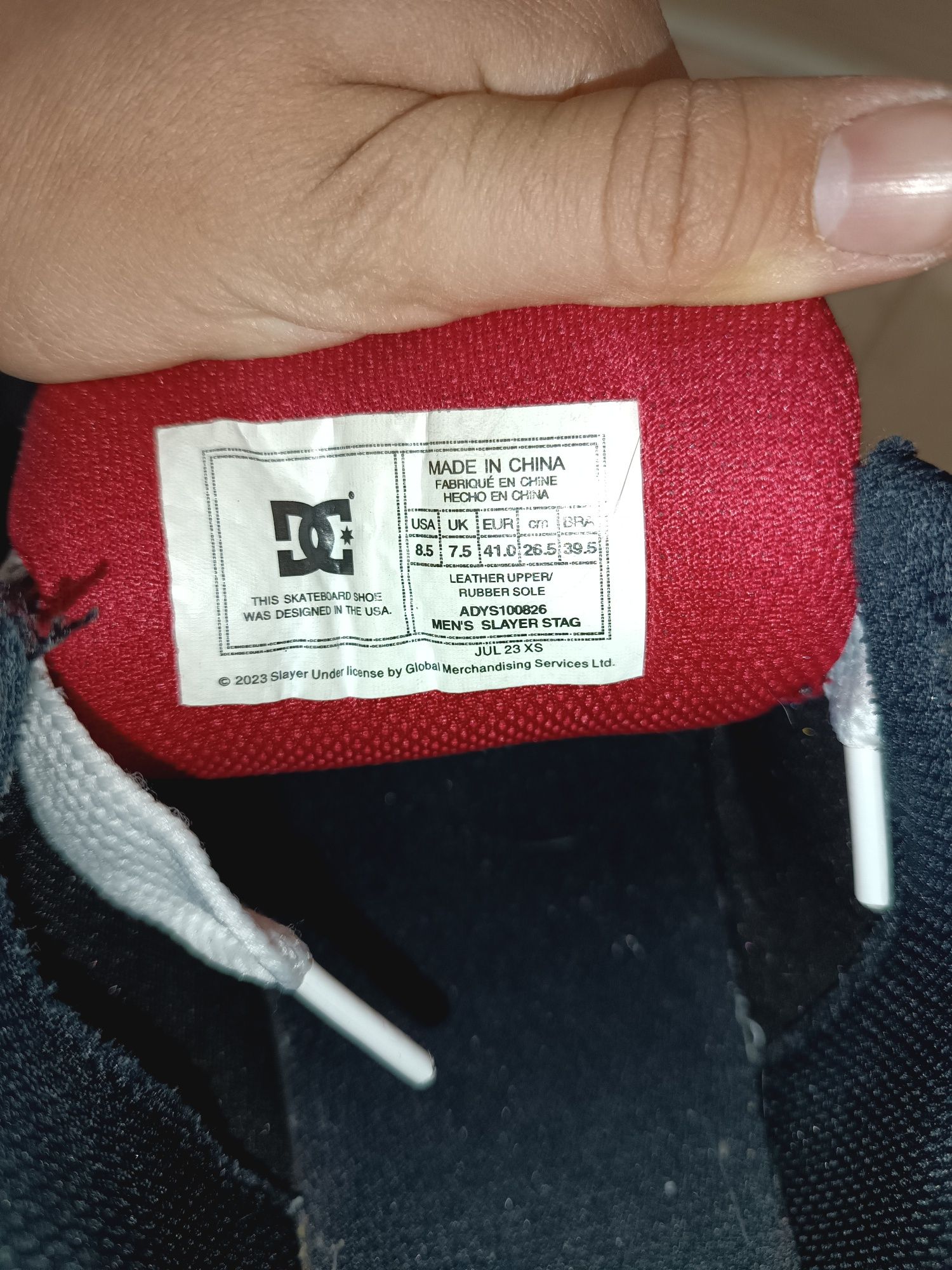 DC shoes обувь скейтерская