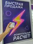 наушники Apple AirPods 4