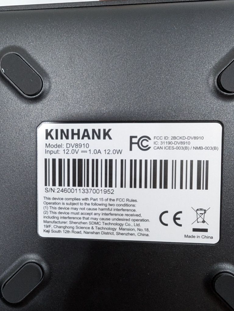 Тв Бокс KINHANK G1 полный комплект. Новый
