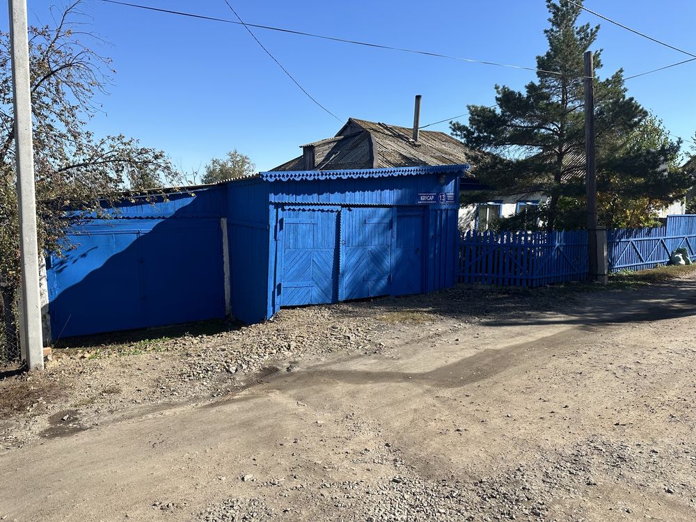 Срочно продам дом или обмен