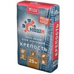 Продам клей в мешках