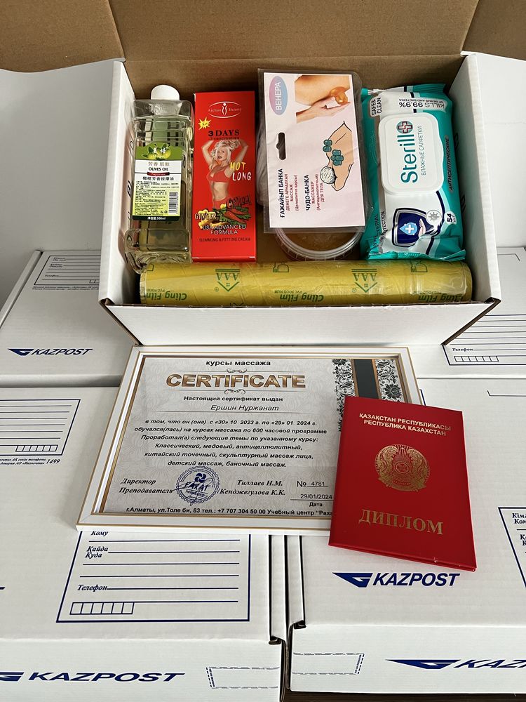 Курсы массажа от Официального центра