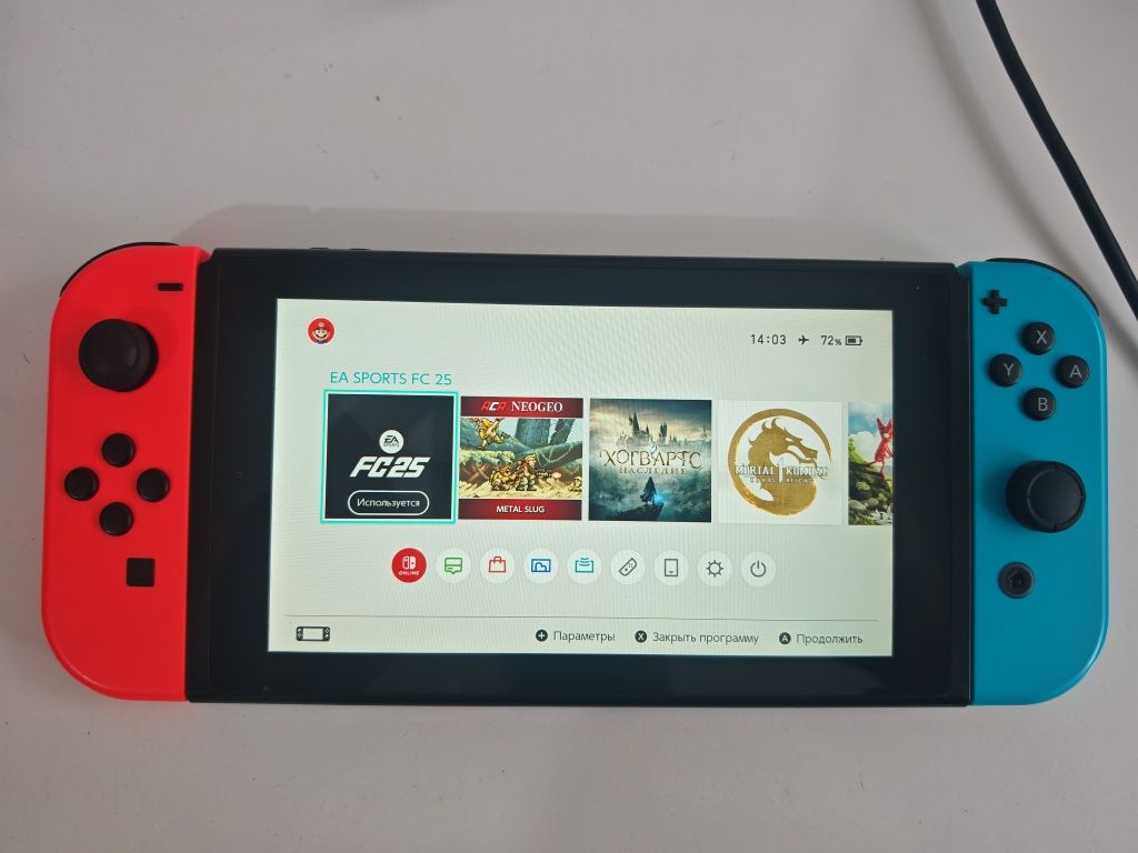 Nintendo switch прошитая