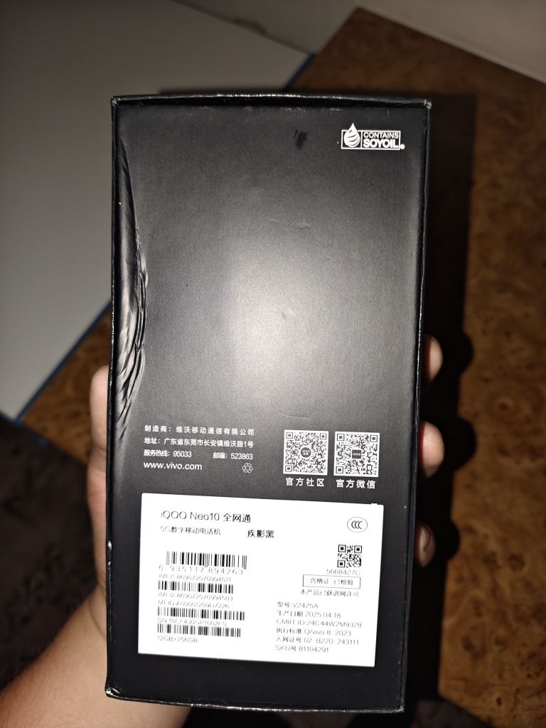Iqoo neo 10 24/256GB 5G