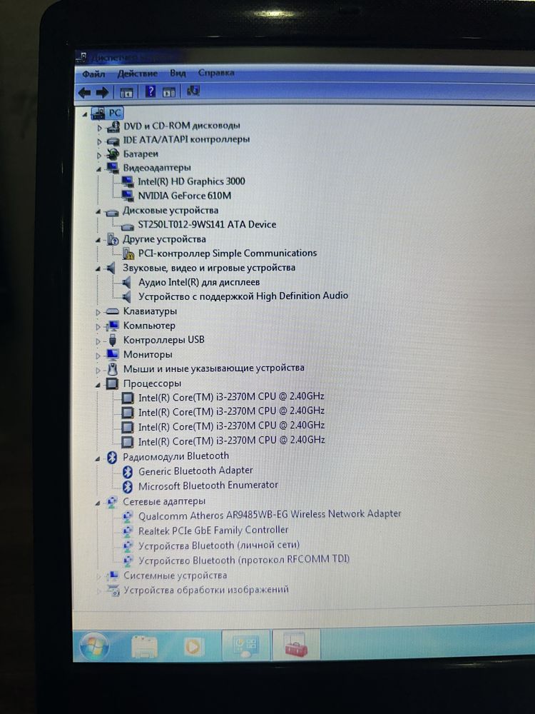 Продам ноутбук Samsung