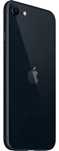 Iphone se 3 поколение