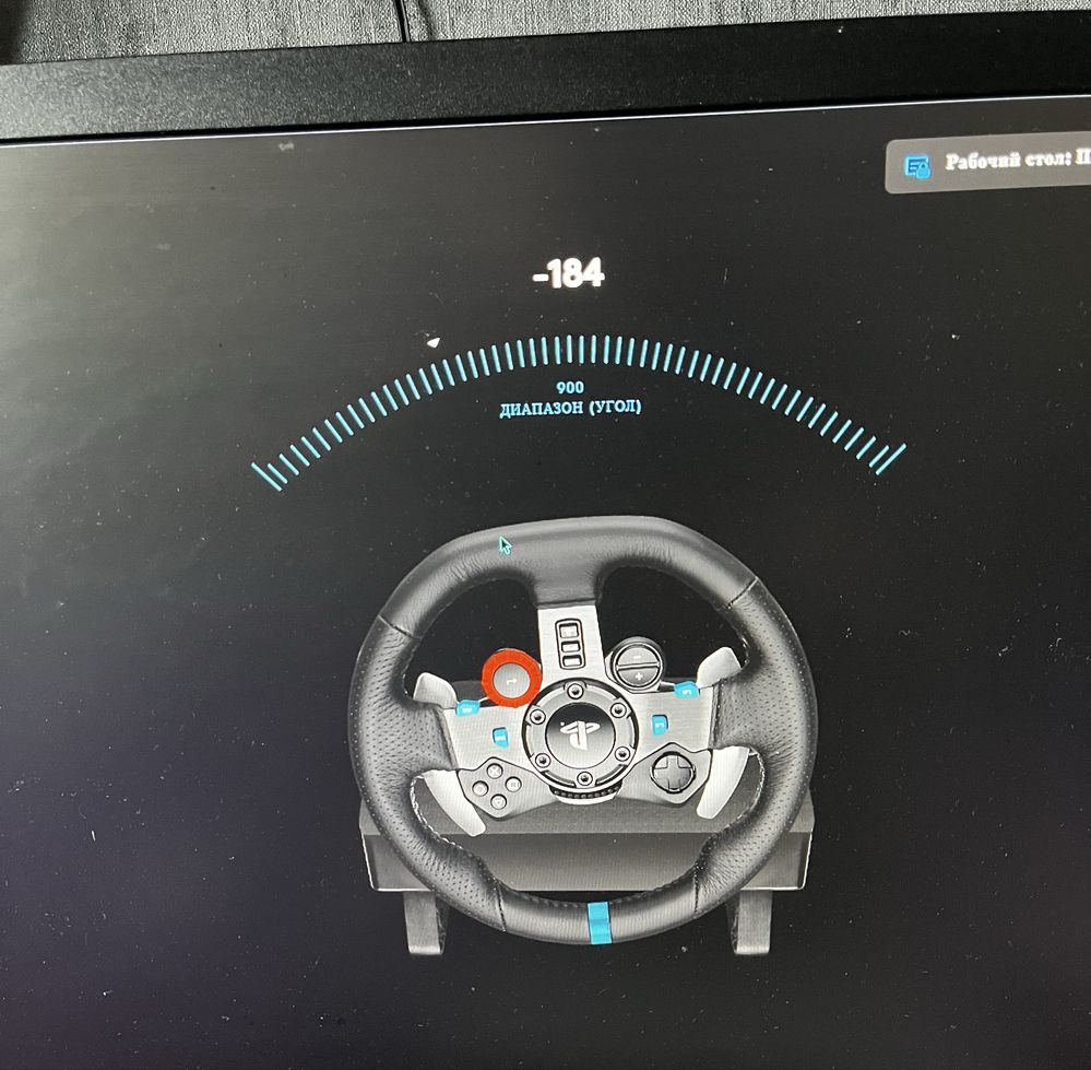 Продам игровой руль Logitech G29