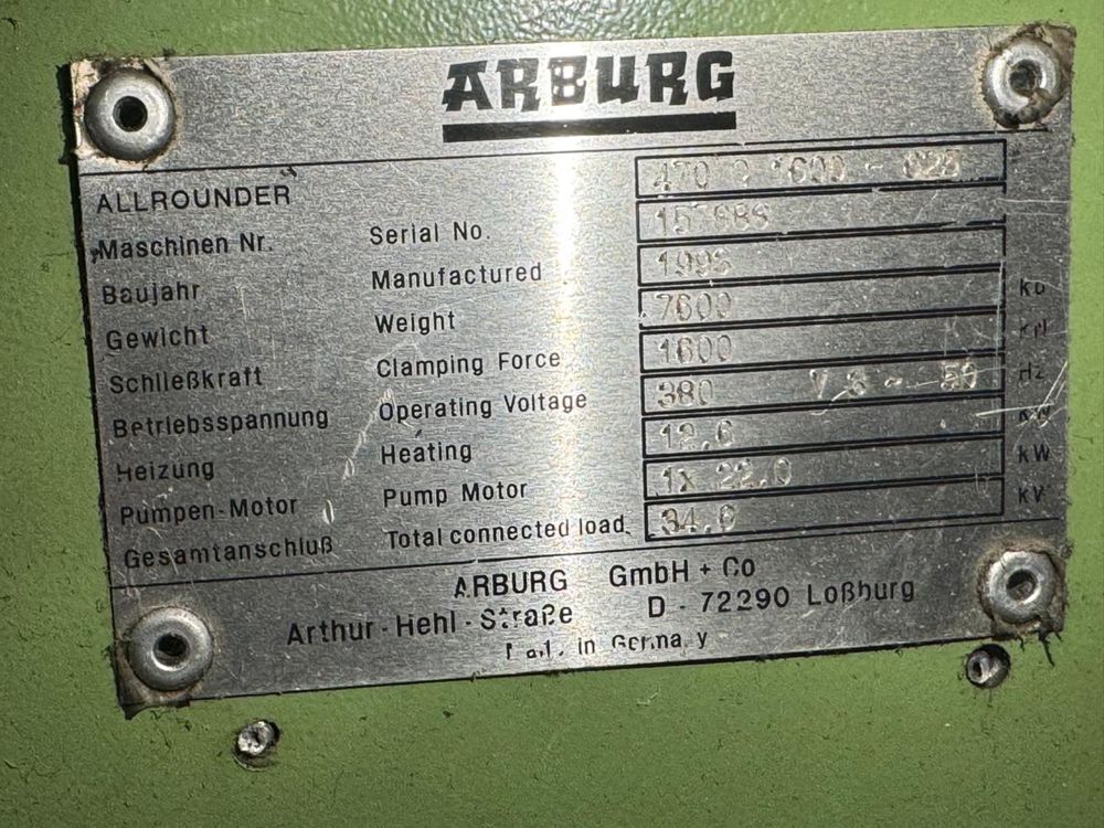 Станок термопласт автомат