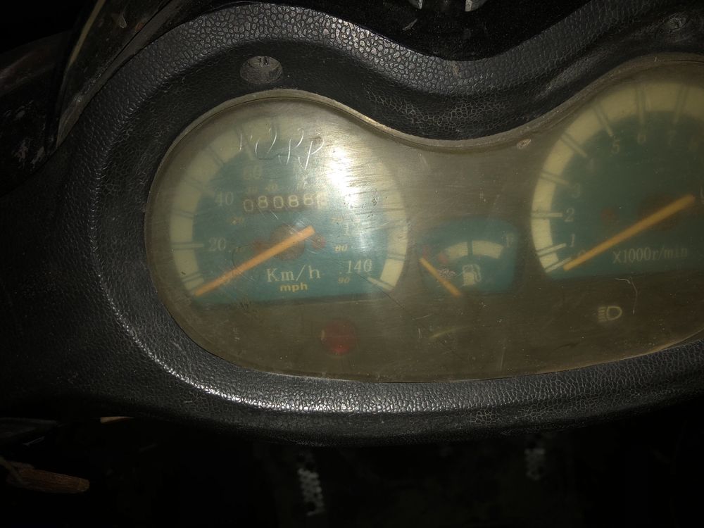 Продам скутор 150 кубов