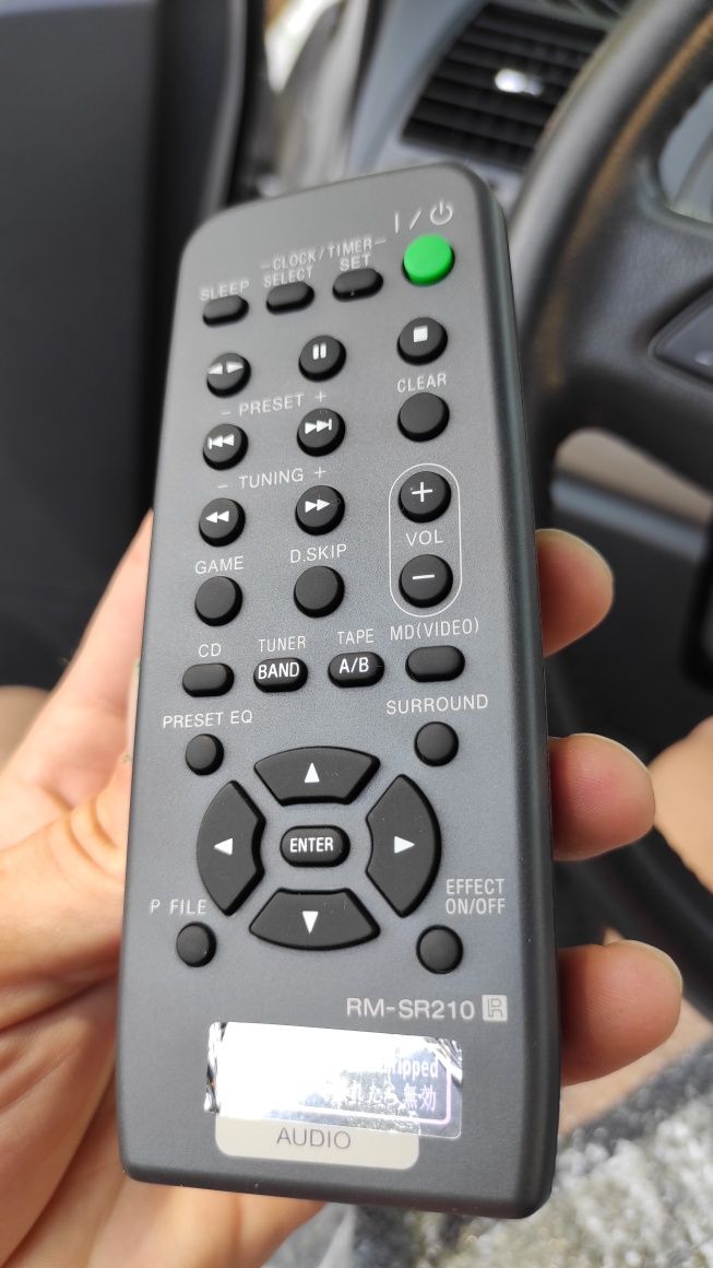 Пульт от музыкального центра SONY RM-SR210