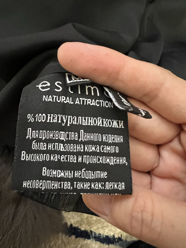 Натуральная кожа Estimo brand