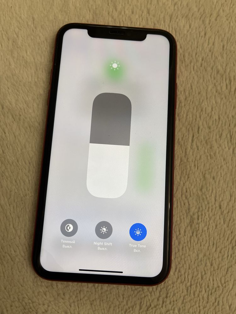 iPhone 11 память 128гб