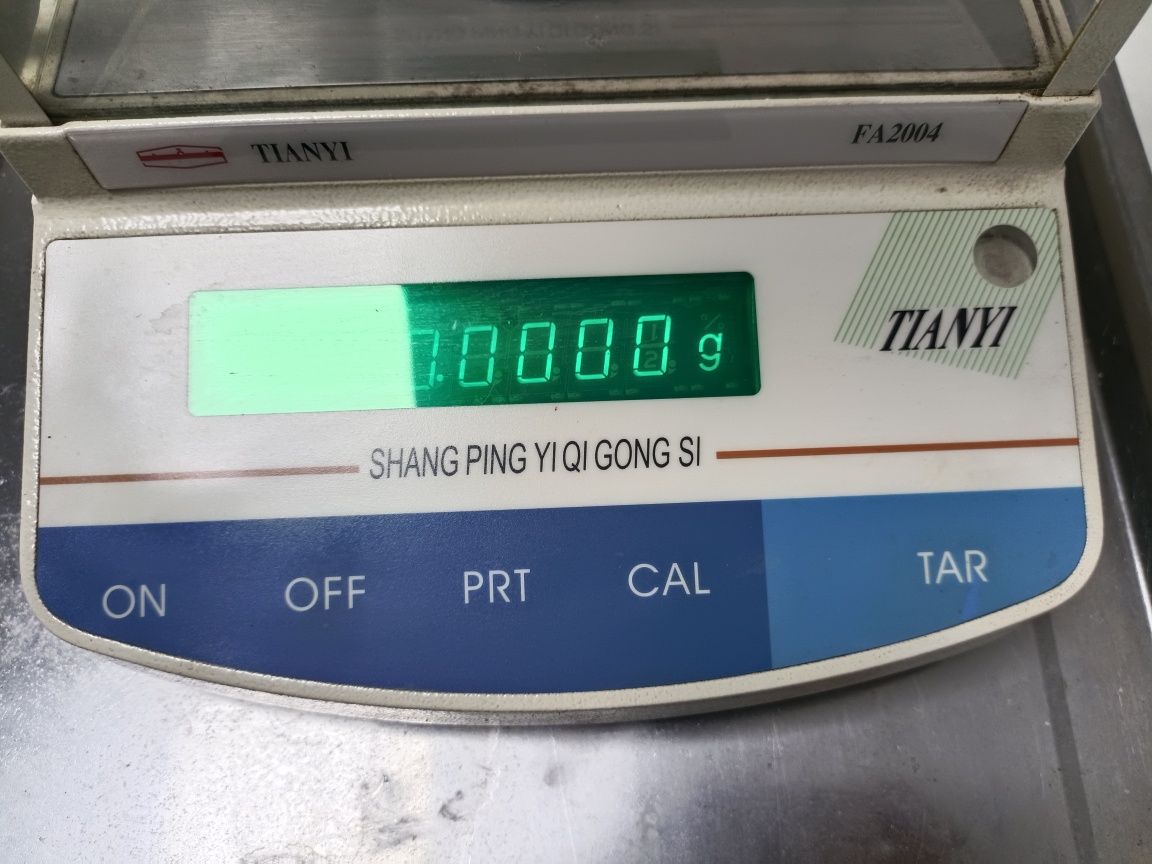 Весы лабораторные 0.1 мг.
