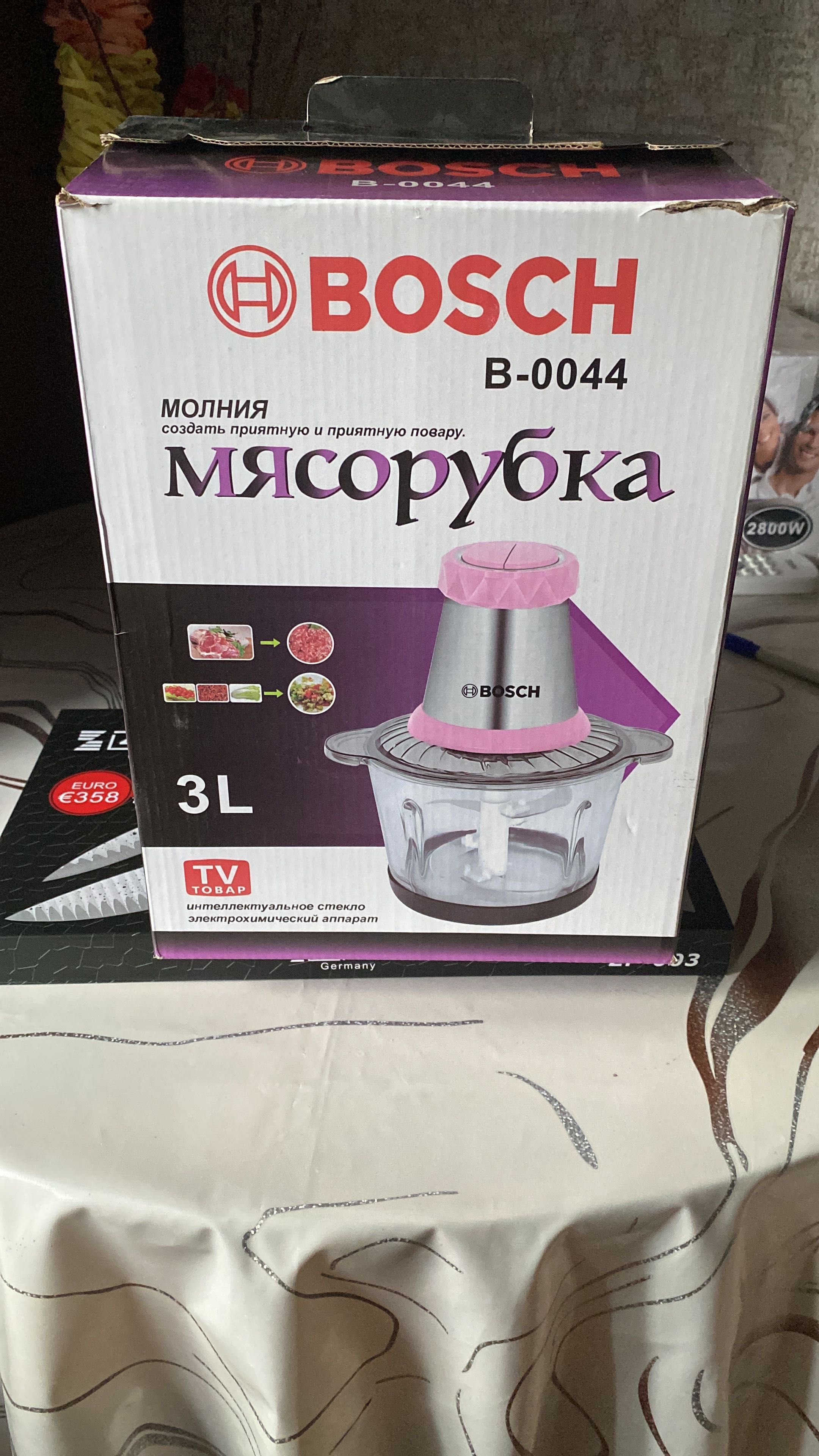Продам новый набор Ножей  и Мясорубки Zepter, Bosch