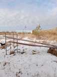 Продам земельный участок 50 га под Лисаковском