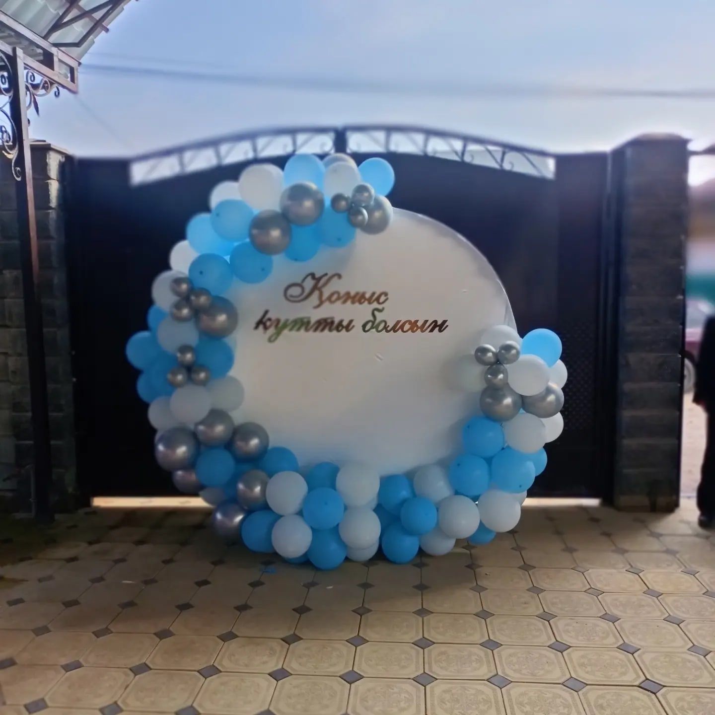 Полуюрта,Арка,фотозона,банер с доставкой