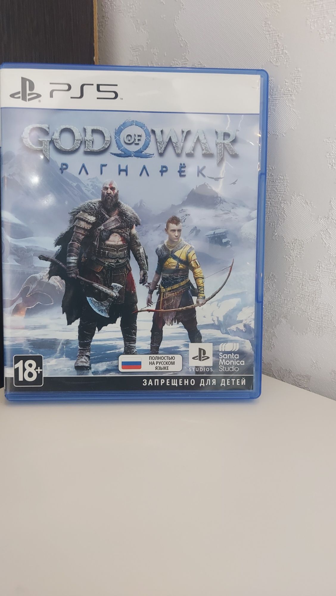 PS 5 плэиштейшен 5