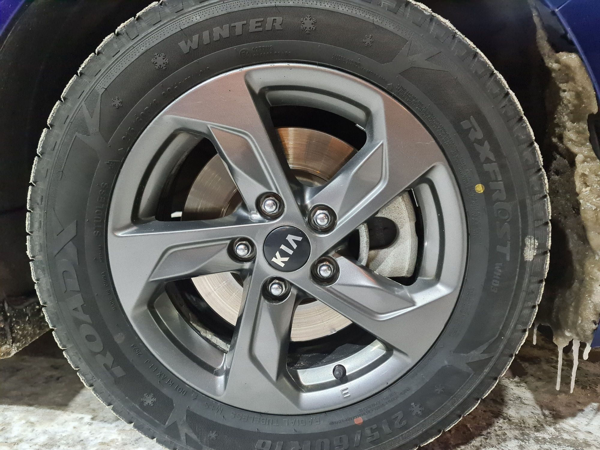 5-шт R16 Диски от Kia
