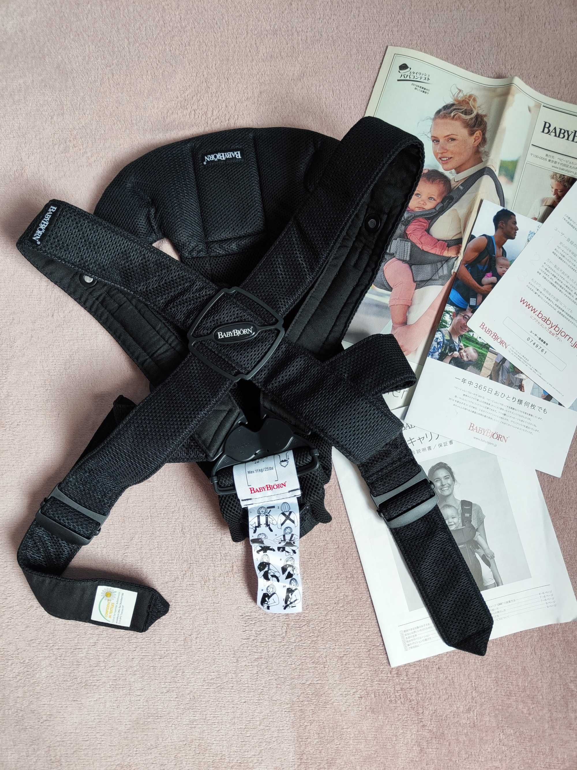 Эргорюкзак BabyBjorn mini original (черная сетка)