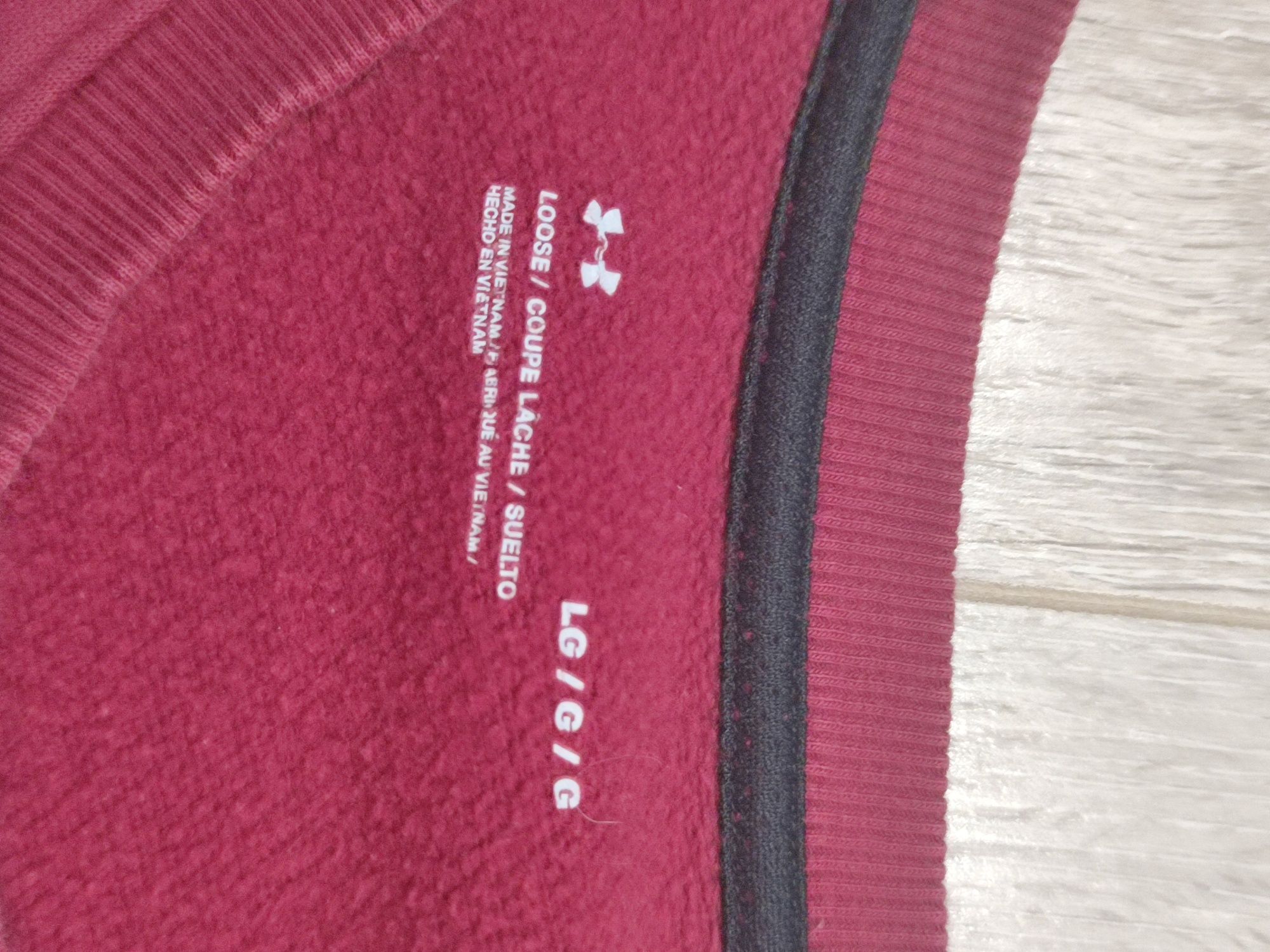 Свитшот under armour