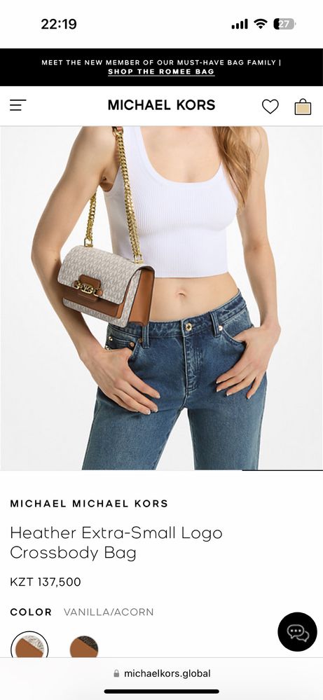 Продам сумку Michael Kors