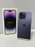 Iphone 14 Pro Max | AS STORE